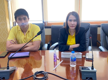 การประชุมแนวทางดำเนินการนำส่งข้อมูลลูกหนี้ของสหกรณ์ที่เข้าโครงการแก้ไขปัญหาหนี้สินต่อกรมส่งเสริมสหกรณ์ ... พารามิเตอร์รูปภาพ 6
